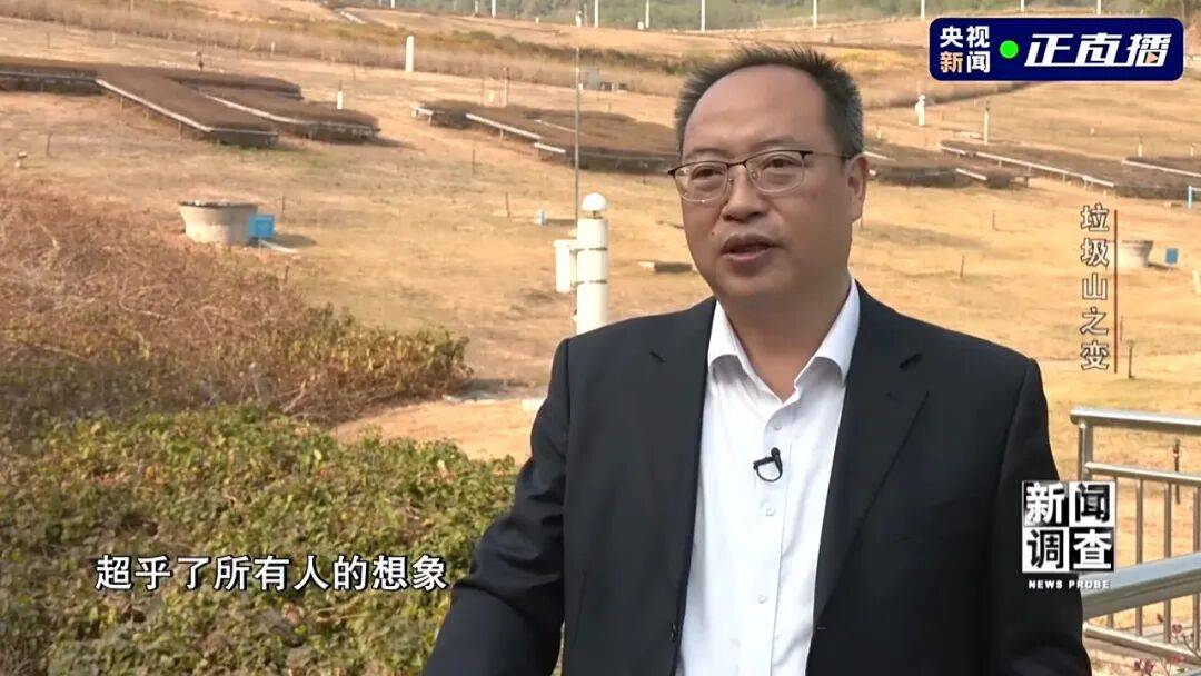 皇冠信用网怎么弄_小区旁的400万吨垃圾被挖出来皇冠信用网怎么弄了