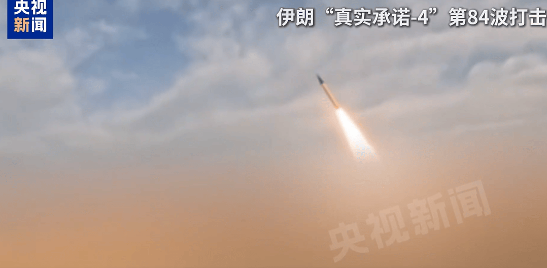 亚洲杯盘口网站_刚刚亚洲杯盘口网站,伊朗导弹再袭美军基地,“数架加油机被摧毁或重创”!伊朗已动员超过100万名作战人员,警告打击以色列及多国钢铁厂