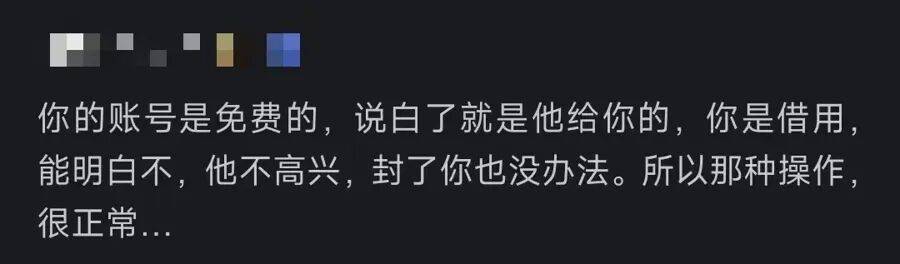 世界杯皇冠足球平台_可怕!上海女子睡梦中世界杯皇冠足球平台,手机竟自动发评论?还有账号在偷偷交友、莫名分享…