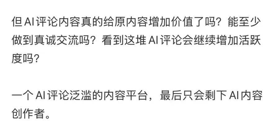 世界杯皇冠足球平台_可怕!上海女子睡梦中世界杯皇冠足球平台,手机竟自动发评论?还有账号在偷偷交友、莫名分享…