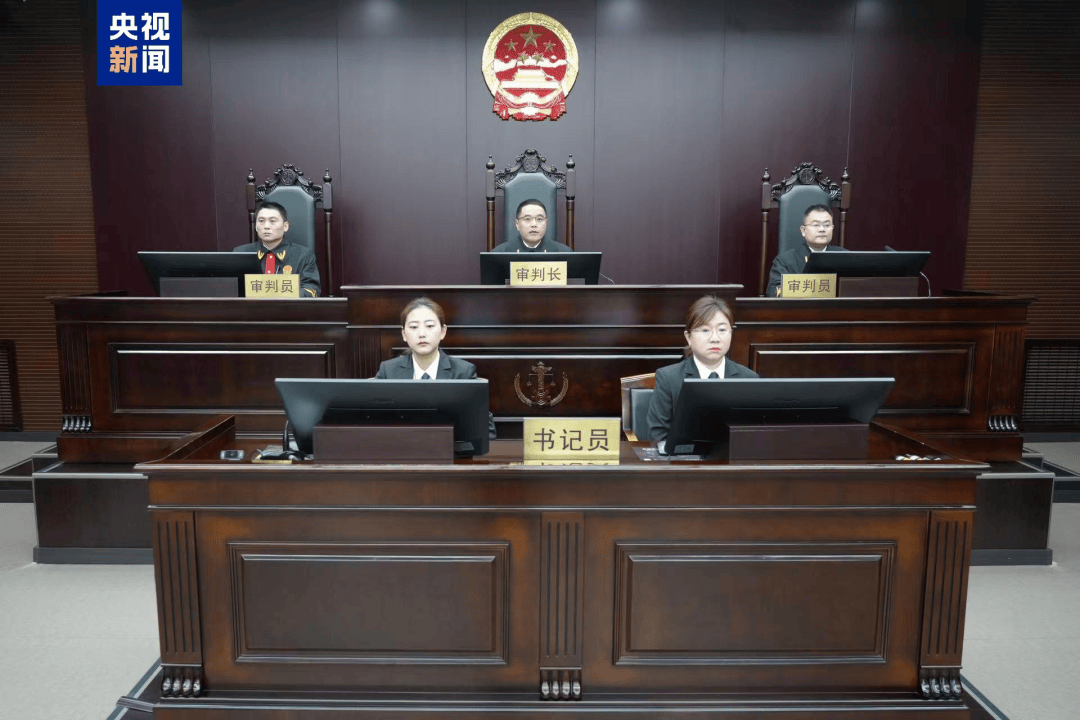 世界杯足球平台代理_受贿1.17亿余元世界杯足球平台代理,黑龙江省人大常委会原党组成员李显刚一审被判无期