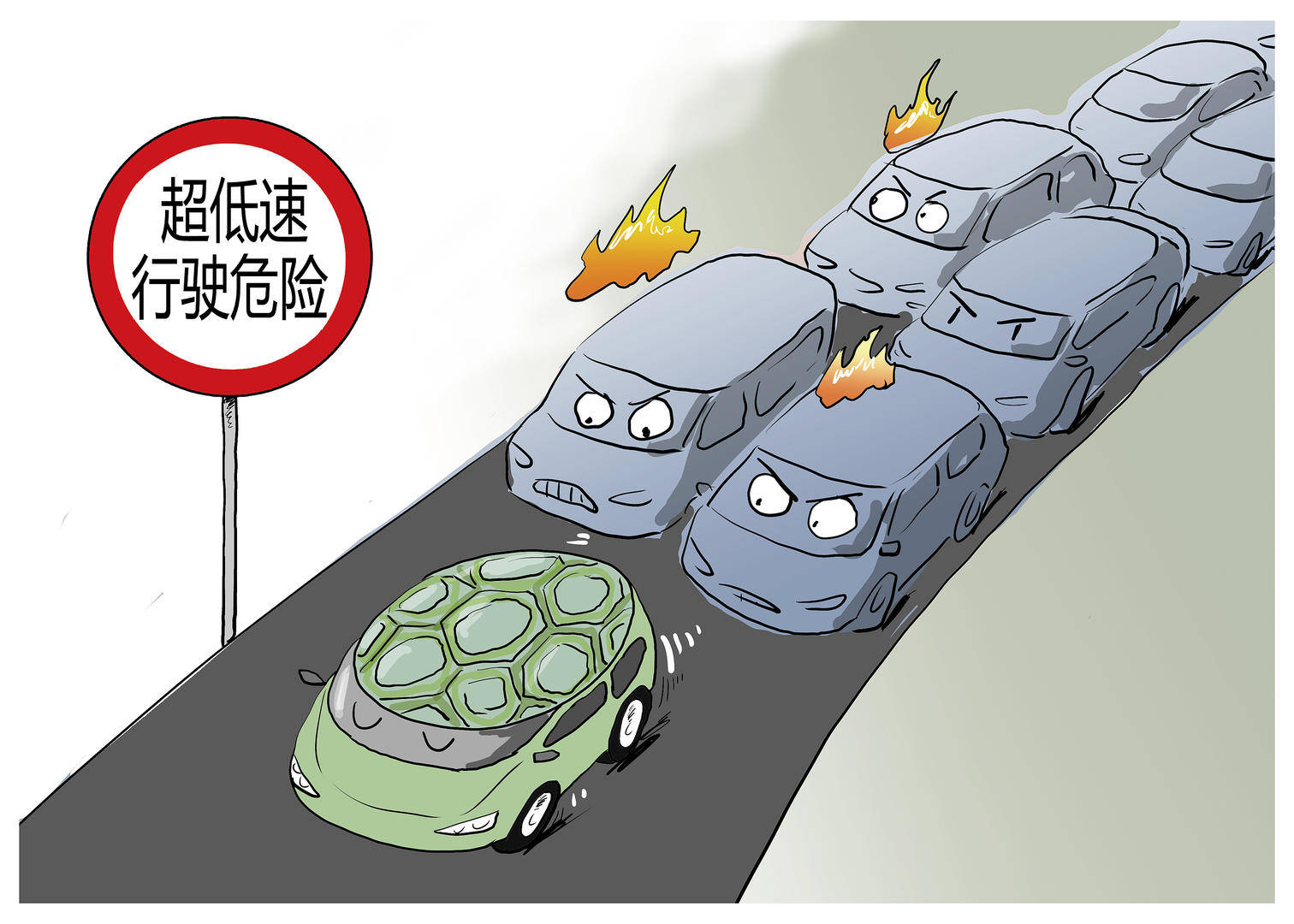 皇冠信用网如何申请_有人高速开出时速30km皇冠信用网如何申请,有人遇“龟速车”与大货车长时间并排行驶!多地交警喊话“龟速车”