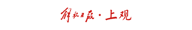 皇冠信用网会员申请_WTT中国大满贯:国乒女单混双遭遇重创皇冠信用网会员申请,今周启豪挑战张本智和