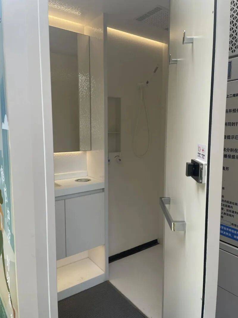 信用网如何申请_“原来可以洗澡”“竟然实现了”信用网如何申请,网友点赞深圳公园