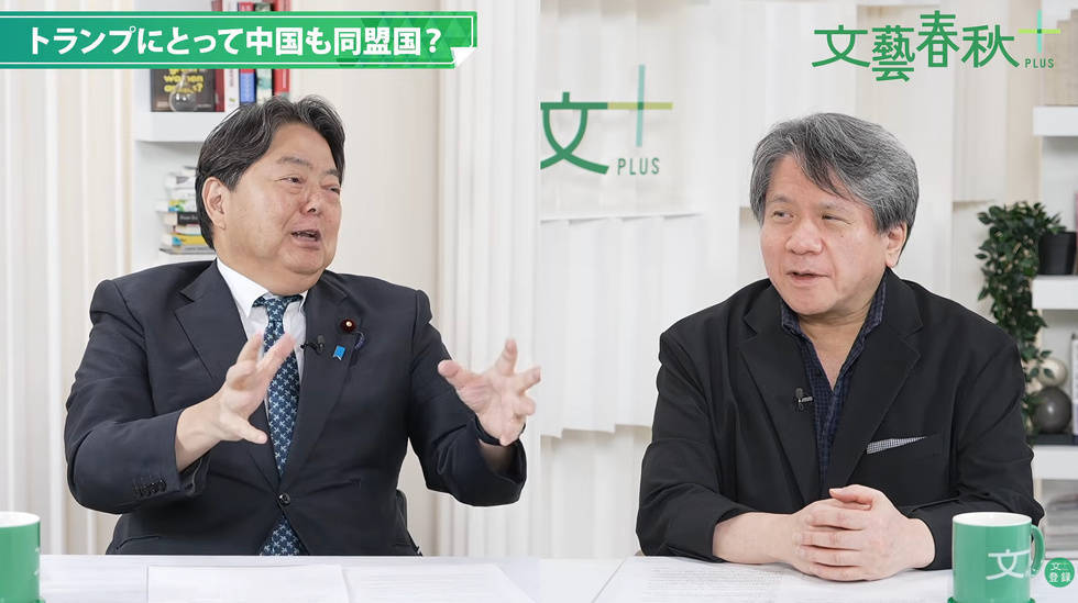 皇冠信用账号怎么开_林芳正退出高市内阁后:知华派至关重要皇冠信用账号怎么开,与中国开战不可想象